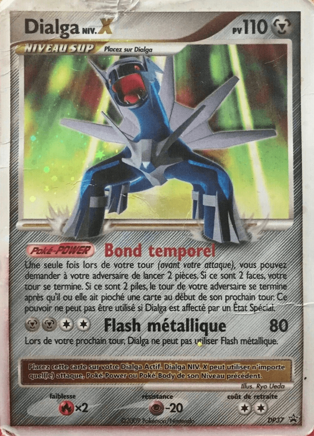 Dialga NIV.X Niv.X - Promo DP - DP37 - Commune