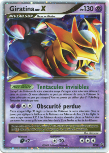 Giratina NIV.<span style="color:gold"><b>X</b></span> Niv.X - Promo DP - DP38 - Commune
