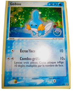 Gobou - Promo Bloc ex - 005 - Commune