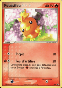 Poussifeu - Promo Bloc ex - 008 - Commune