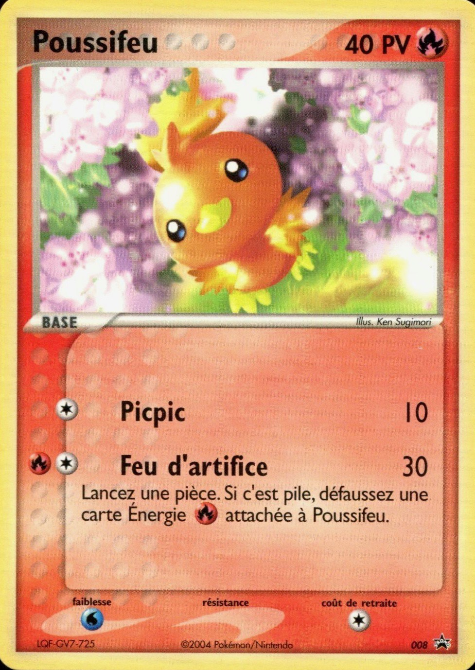 Poussifeu - Promo Bloc ex - 008 - Commune