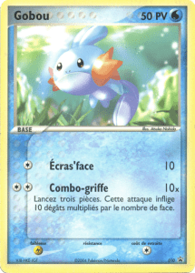 Gobou - Promo Bloc ex - 010 - Commune
