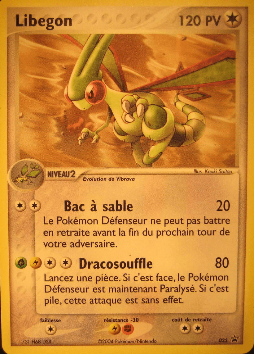 Libegon - Promo Bloc ex - 025 - Commune