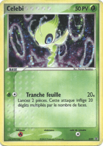 Celebi - Promo Bloc ex - 029 - Commune