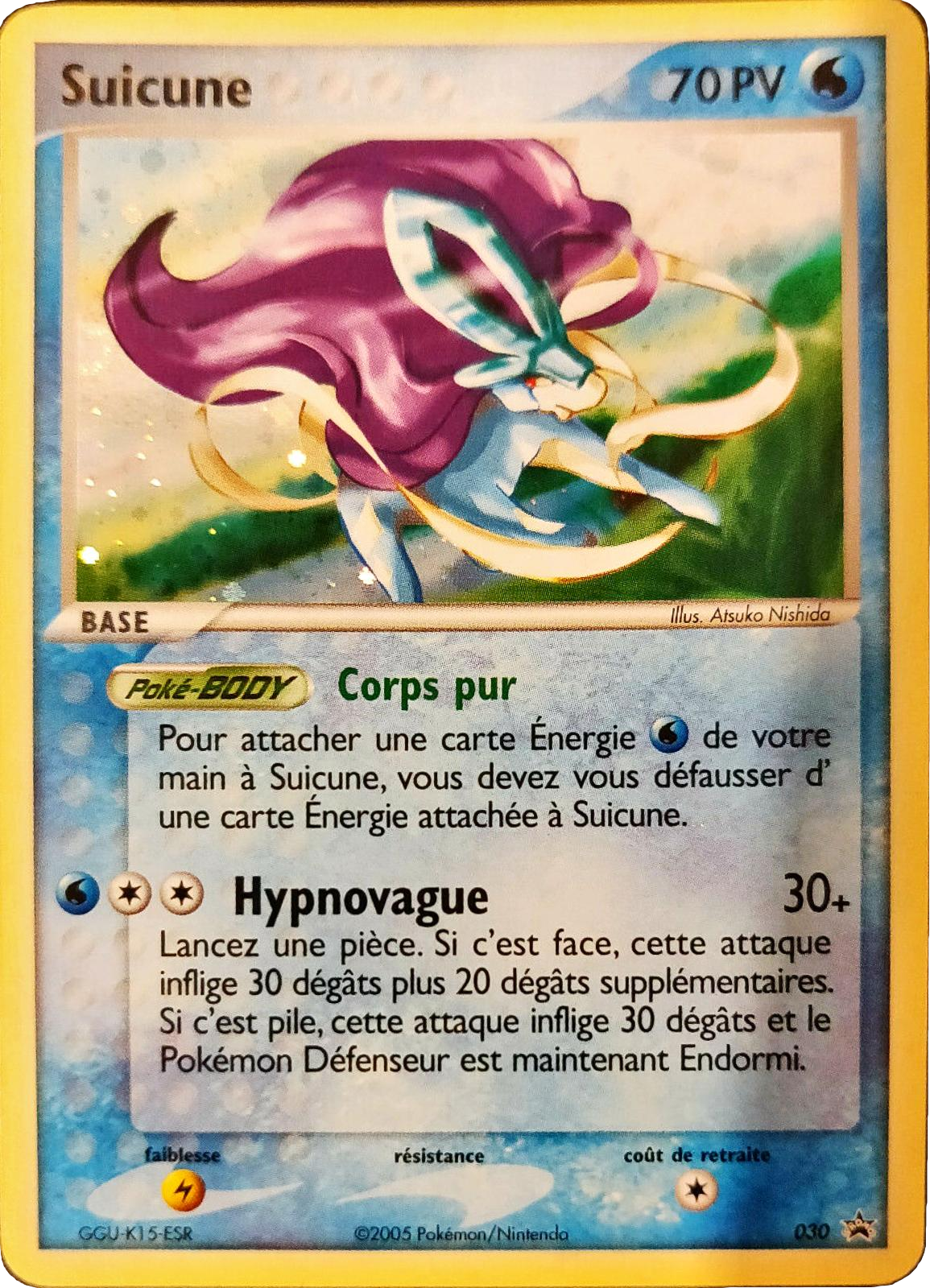 Suicune - Promo Bloc ex - 030 - Commune