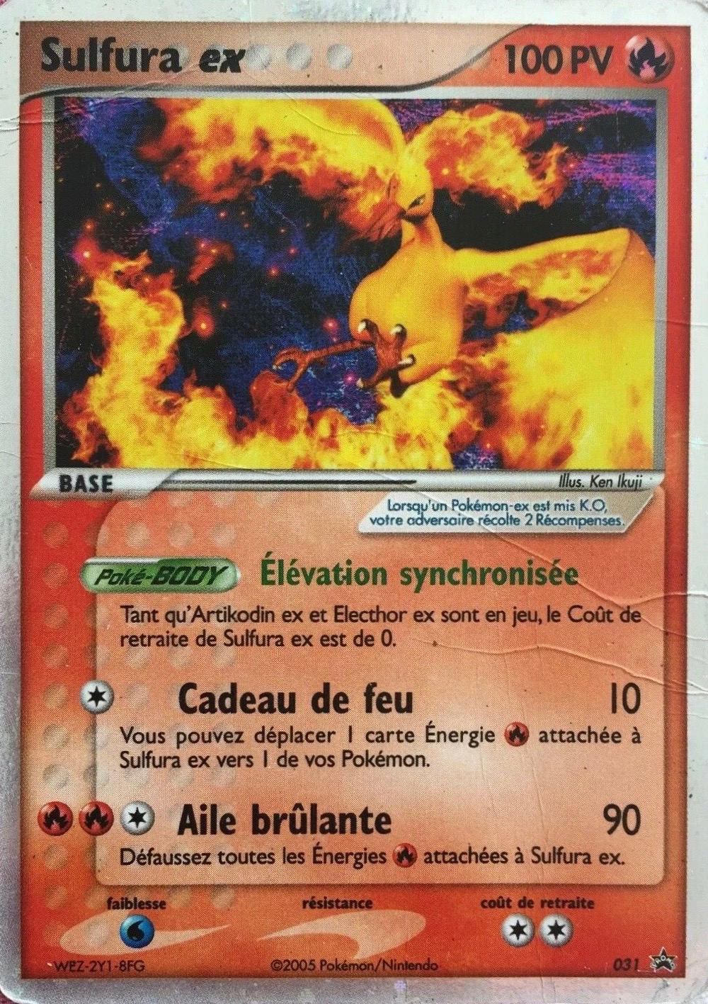 Sulfura ex - Promo Bloc ex - 031 - Commune