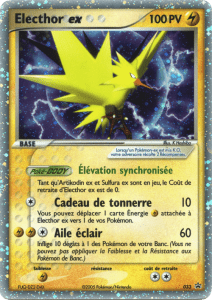 Electhor ex - Promo Bloc ex - 033 - Commune
