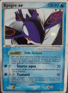 Kyogre ex - Promo Bloc ex - 037 - Commune