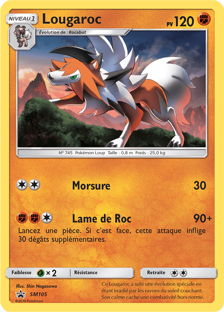 Lougaroc - Promo SM - SM105 - Commune