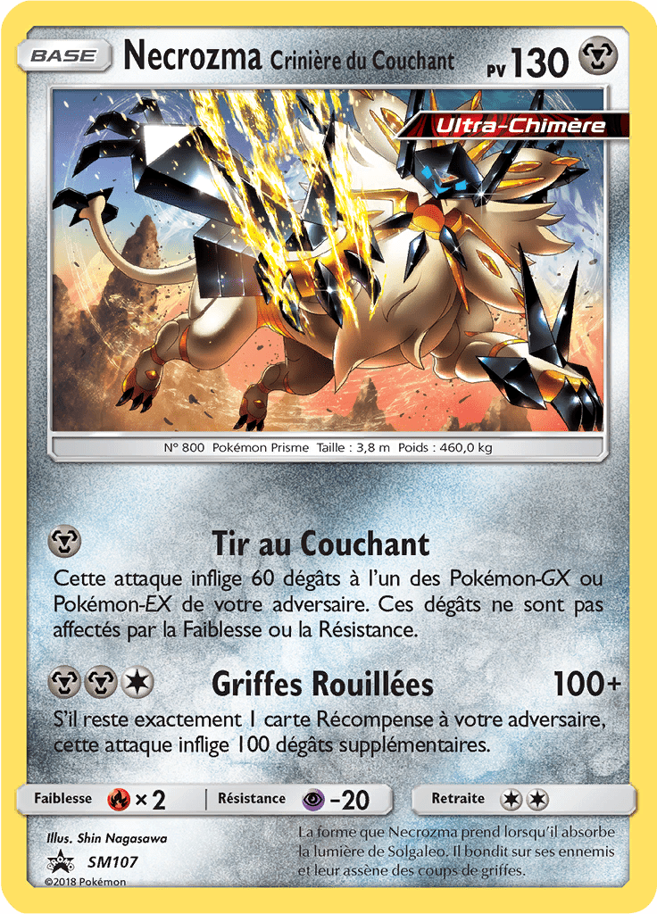 Necrozma Crinière du Couchant - Promo SM - SM107 - Commune