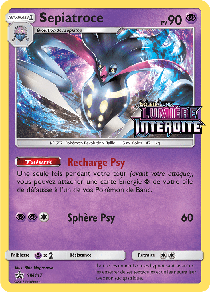 Sepiatroce - Promo SM - SM117 - Commune