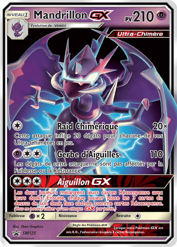 Mandrillon GX - Promo SM - SM125 - Commune