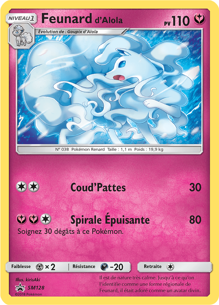 Feunard d'Alola - Promo SM - SM128 - Commune