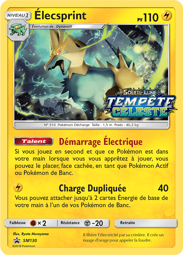 Élecsprint - Promo SM - SM130 - Commune
