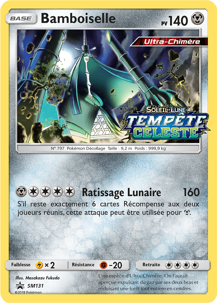 Bamboiselle - Promo SM - SM131 - Commune