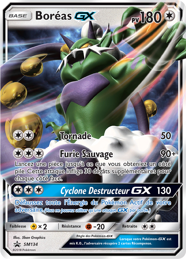 Boréas GX - Promo SM - SM134 - Commune