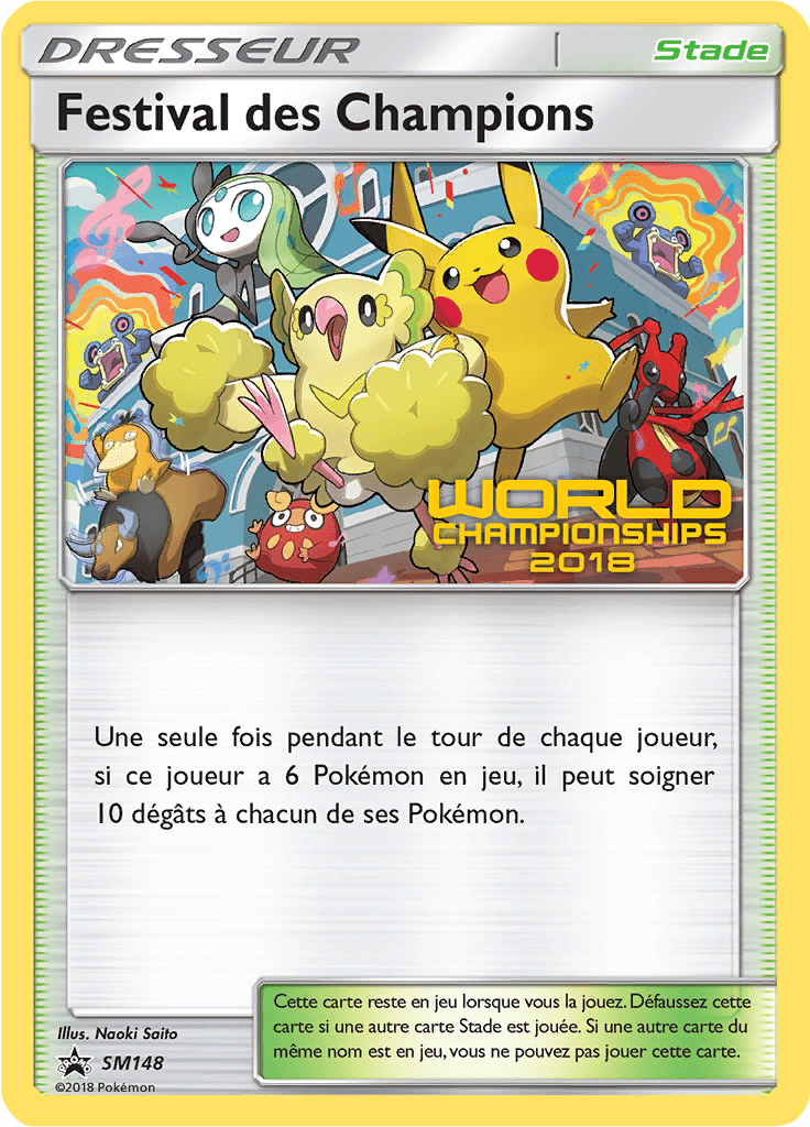Festival des Champions - Promo SM - SM148 - Commune