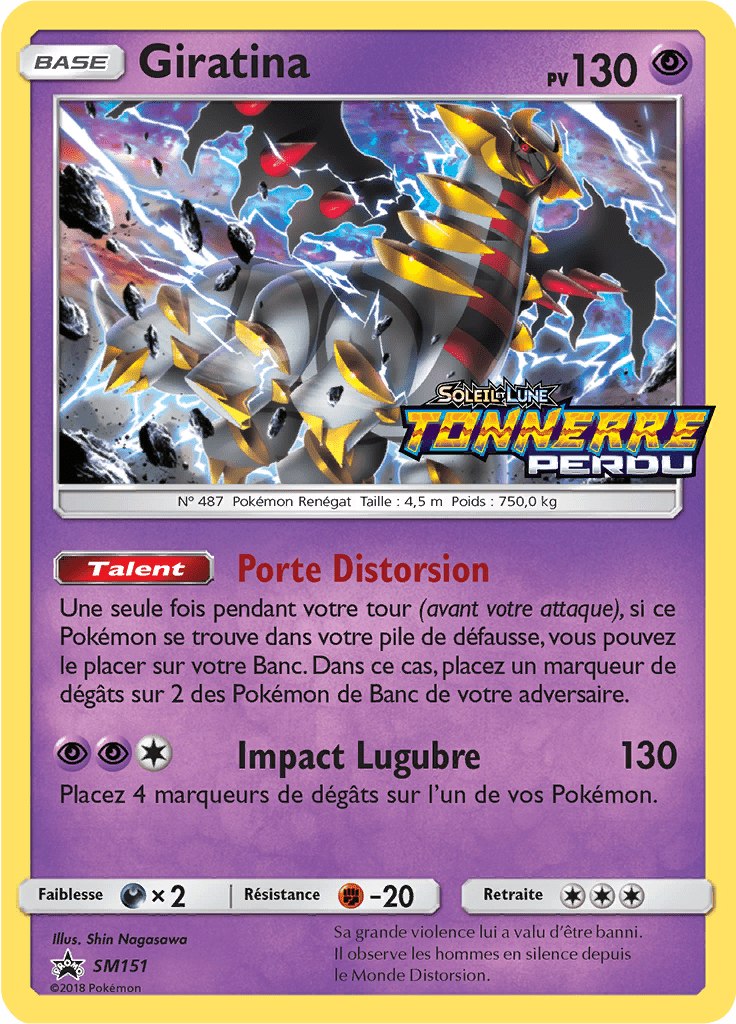 Giratina - Promo SM - SM151 - Commune