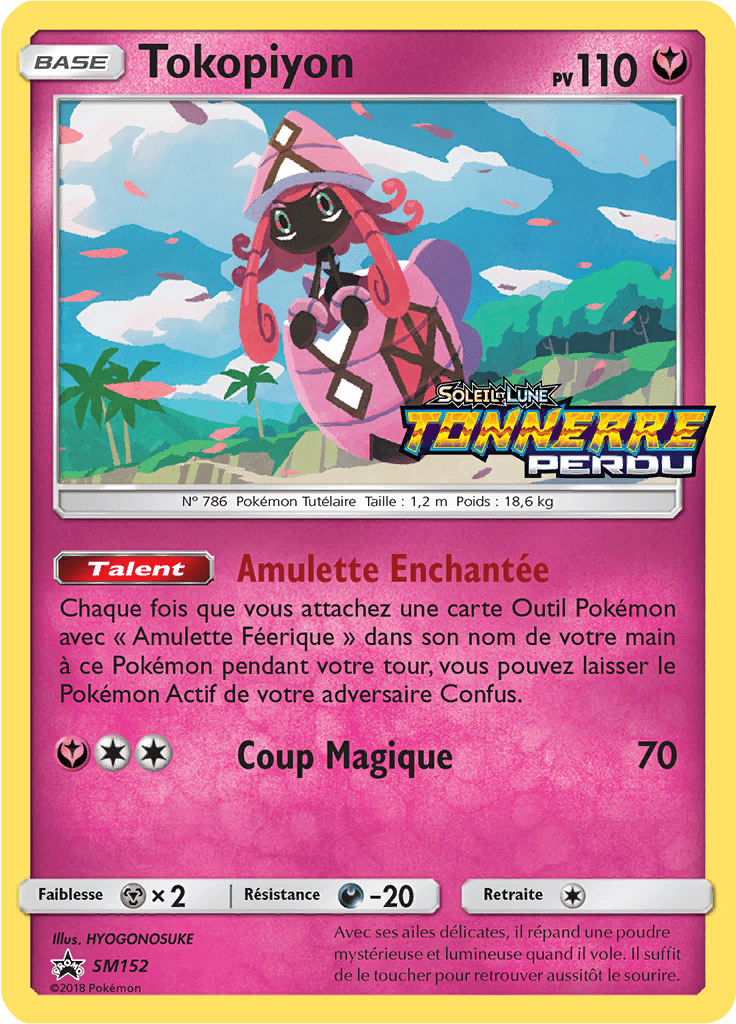 Tokopiyon - Promo SM - SM152 - Commune