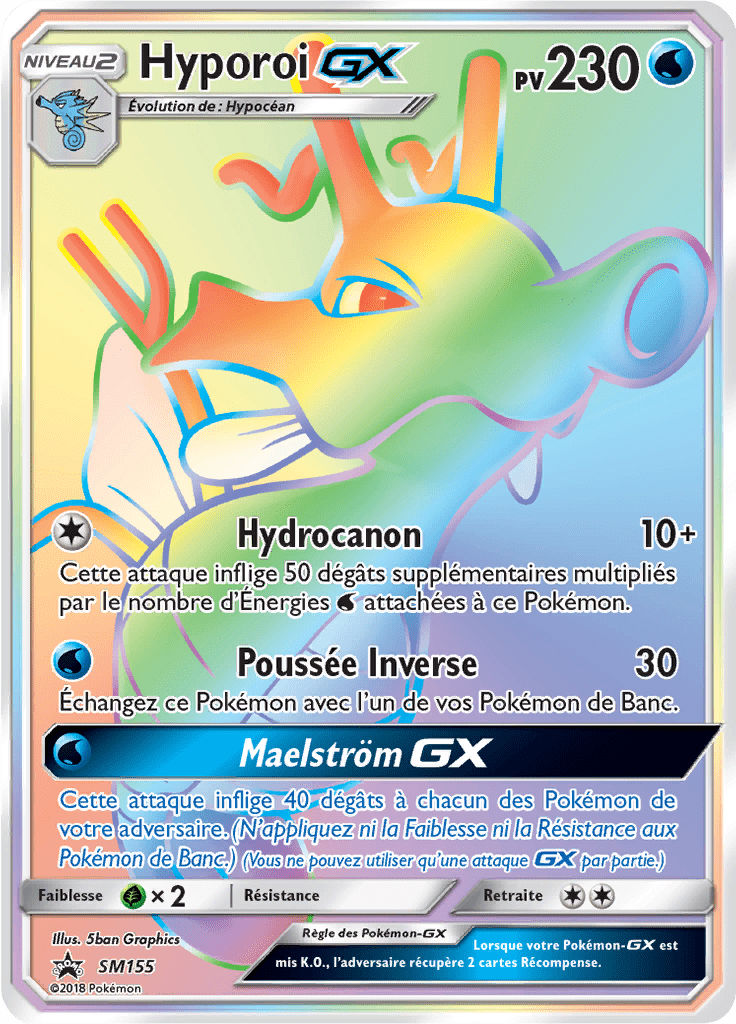 Hyporoi GX - Promo SM - SM155 - Commune
