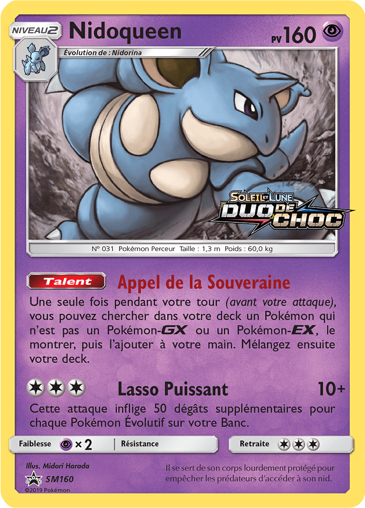 Nidoqueen - Promo SM - SM160 - Commune