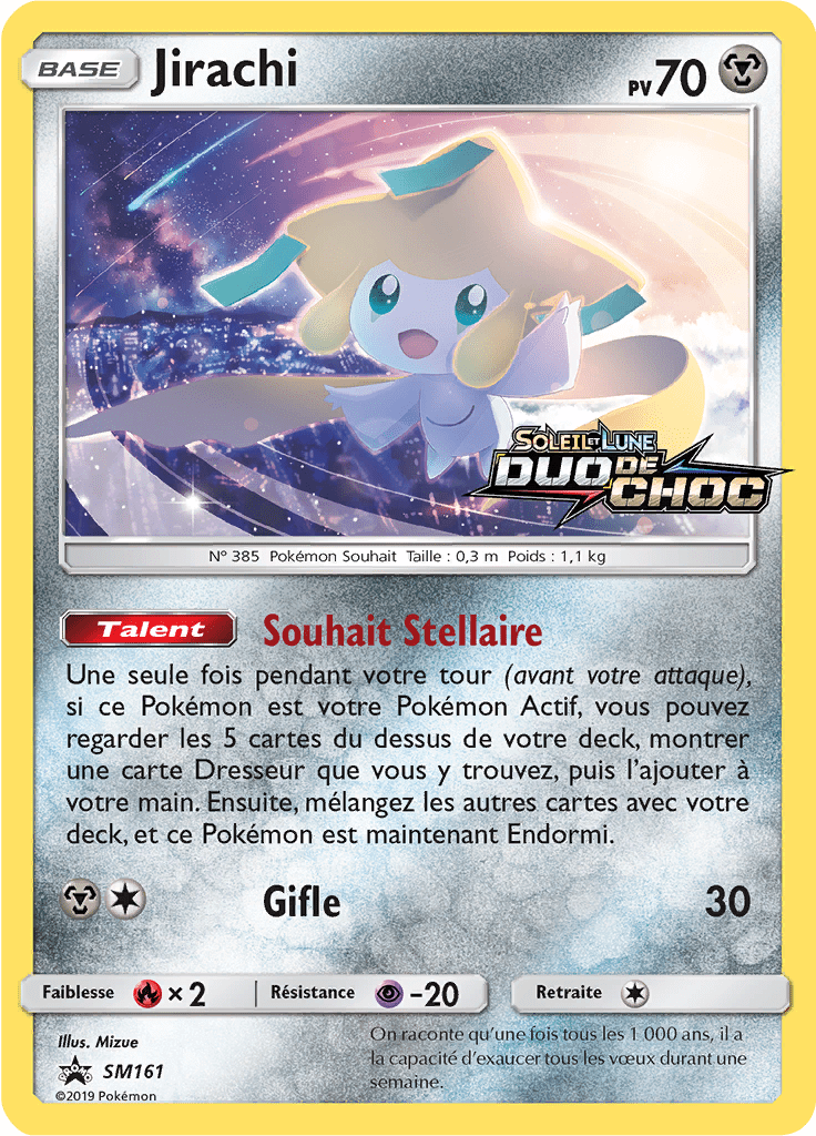 Jirachi - Promo SM - SM161 - Commune