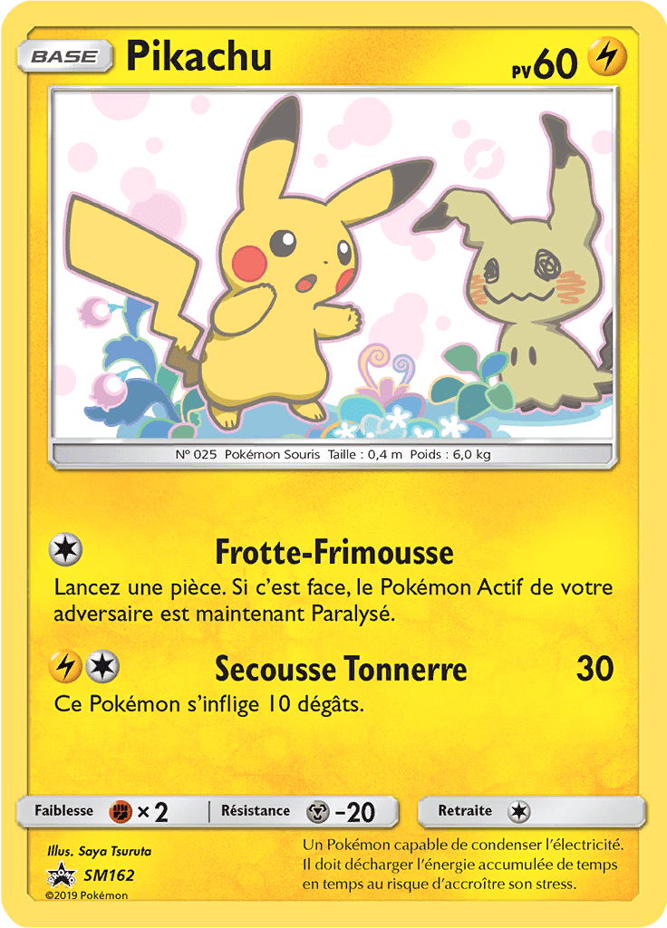 Pikachu - Promo SM - SM162 - Commune