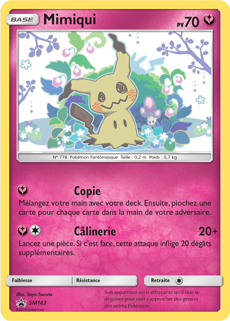Mimiqui - Promo SM - SM163 - Commune