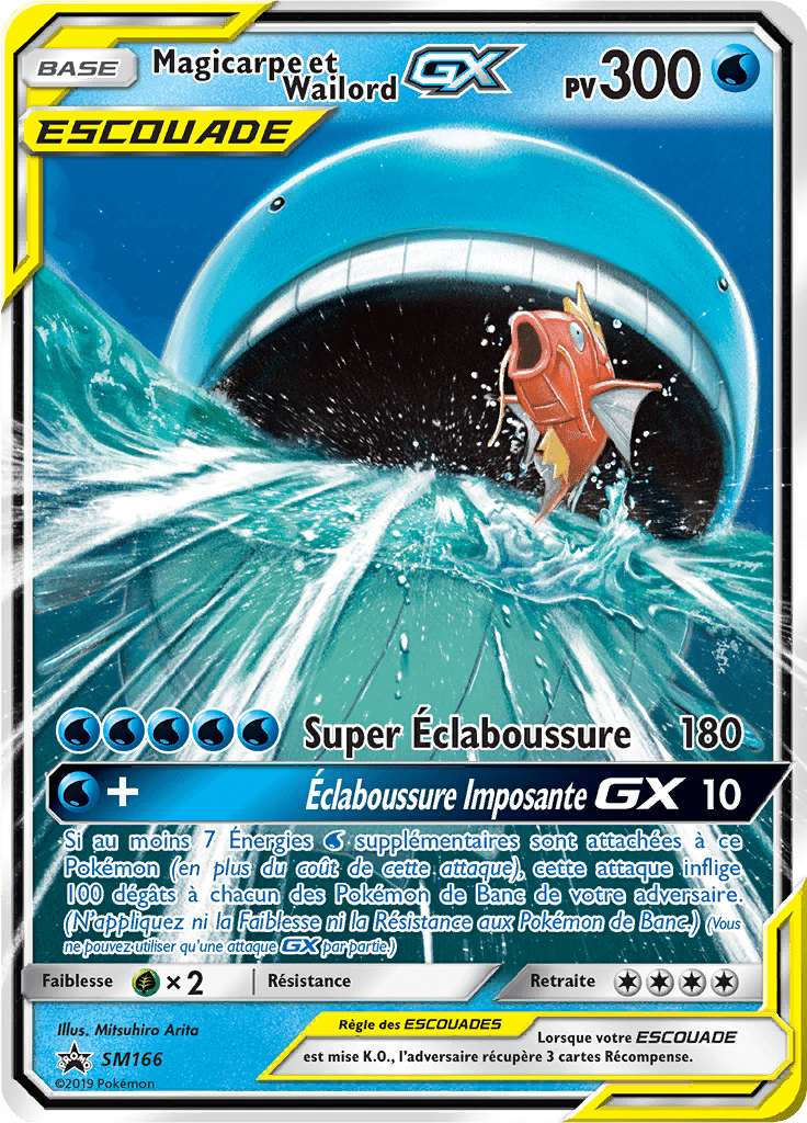 Magicarpe et Wailord GX - Promo SM - SM166 - Commune