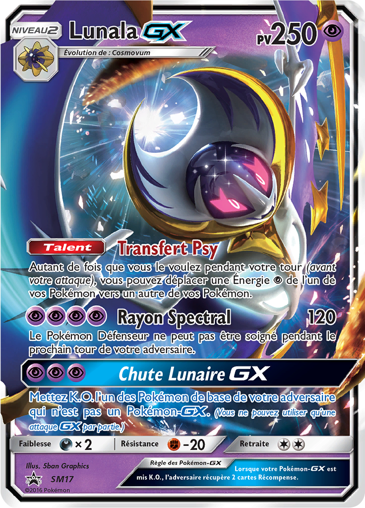 Lunala GX - Promo SM - SM17 - Commune