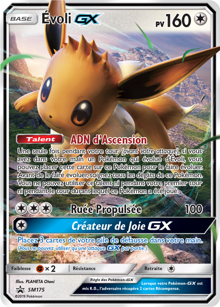 Évoli GX - Promo SM - SM175 - Commune