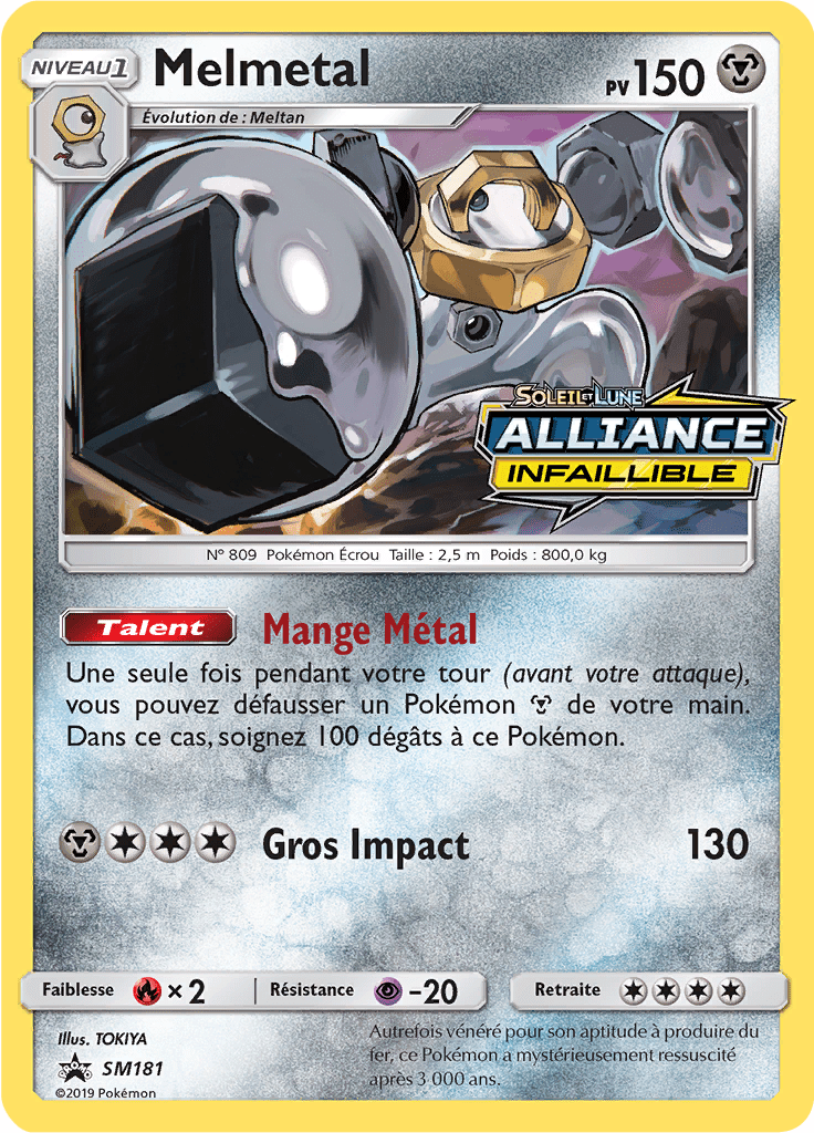 Melmetal - Promo SM - SM181 - Commune
