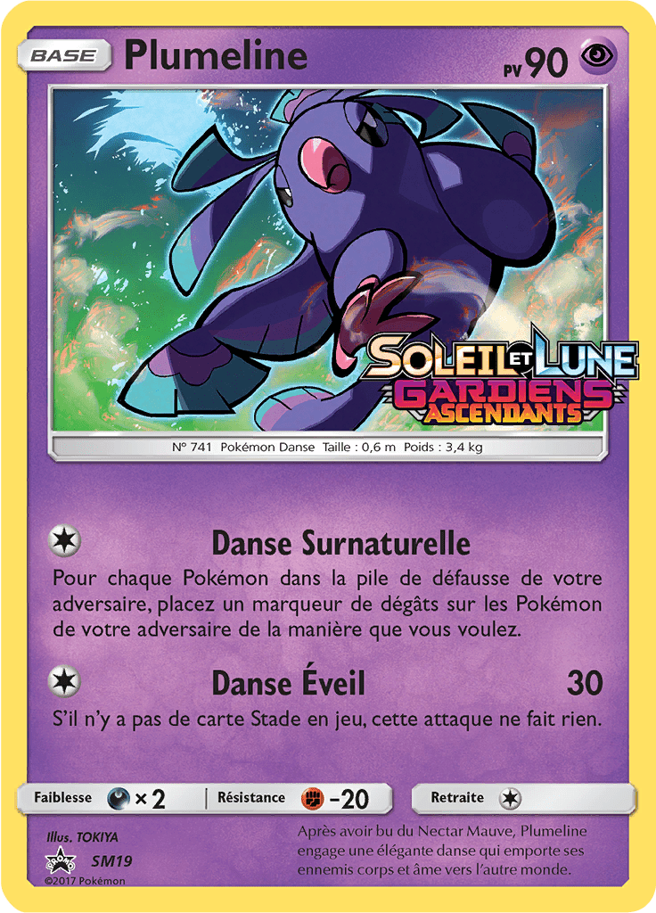 Plumeline - Promo SM - SM19 - Commune