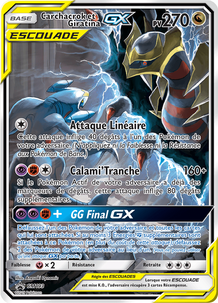 Carchacrok et Giratina GX - Promo SM - SM193 - Commune