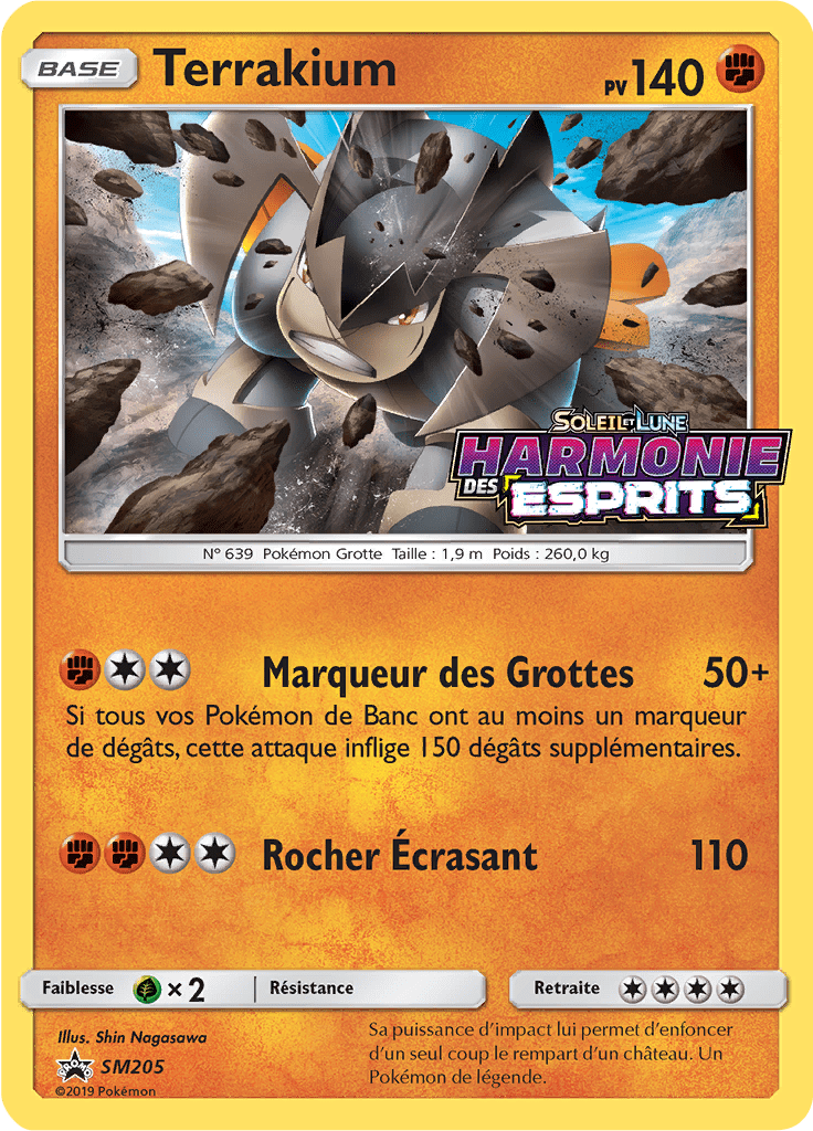Terrakium - Promo SM - SM205 - Commune