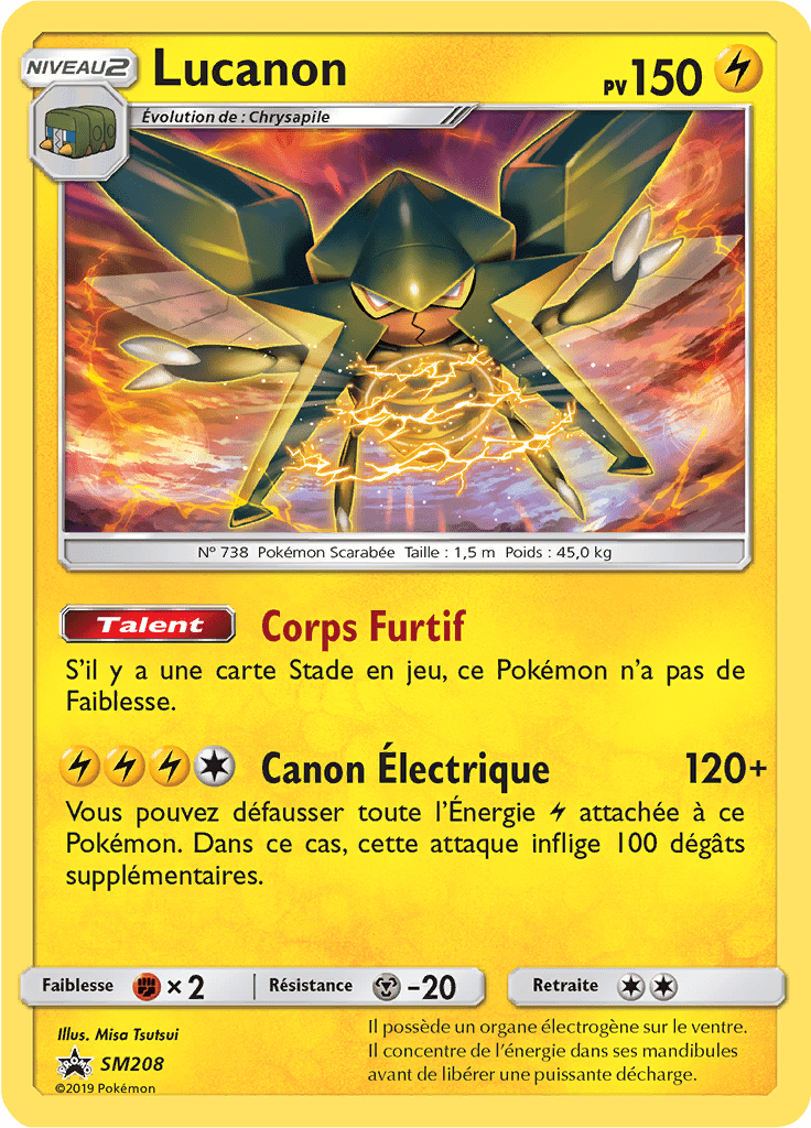 Lucanon - Promo SM - SM208 - Commune