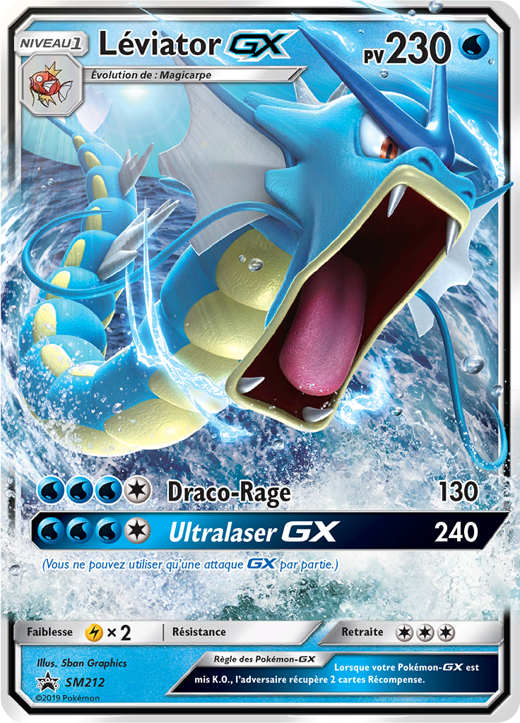 Léviator GX - Promo SM - SM212 - Commune