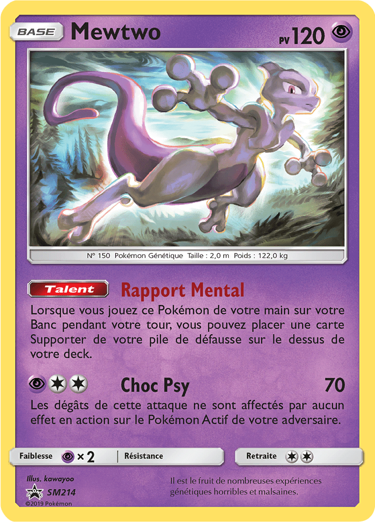 Mewtwo - Promo SM - SM214 - Commune