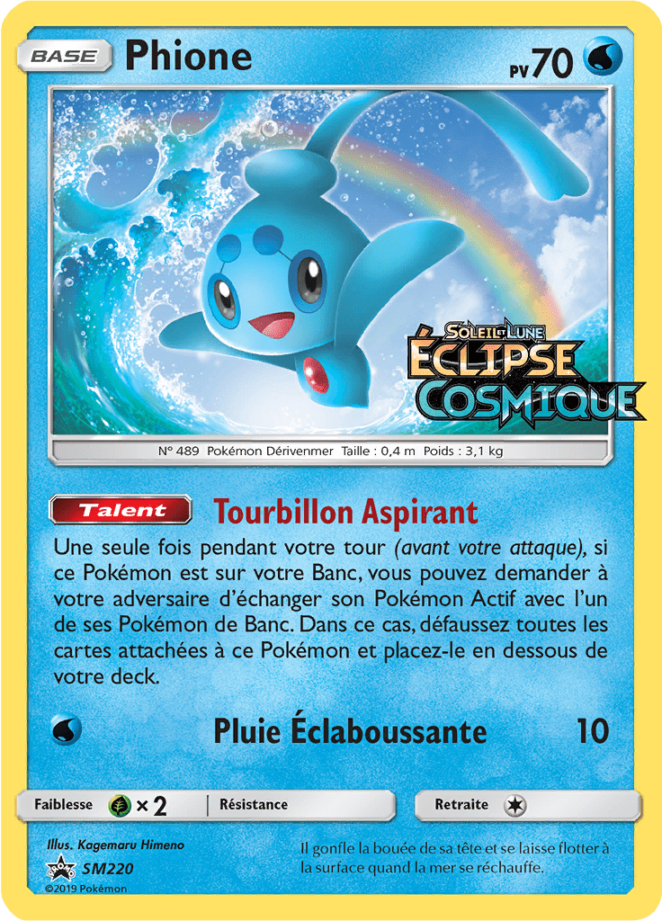 Phione - Promo SM - SM220 - Commune