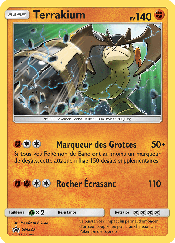 Terrakium - Promo SM - SM223 - Commune