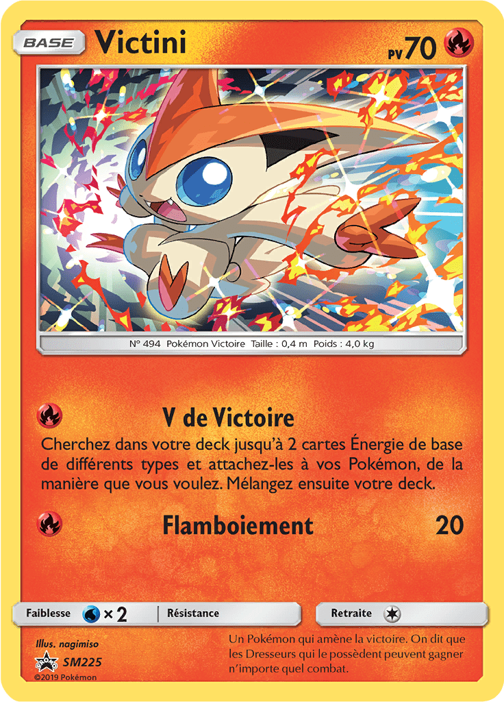 Victini - Promo SM - SM225 - Commune