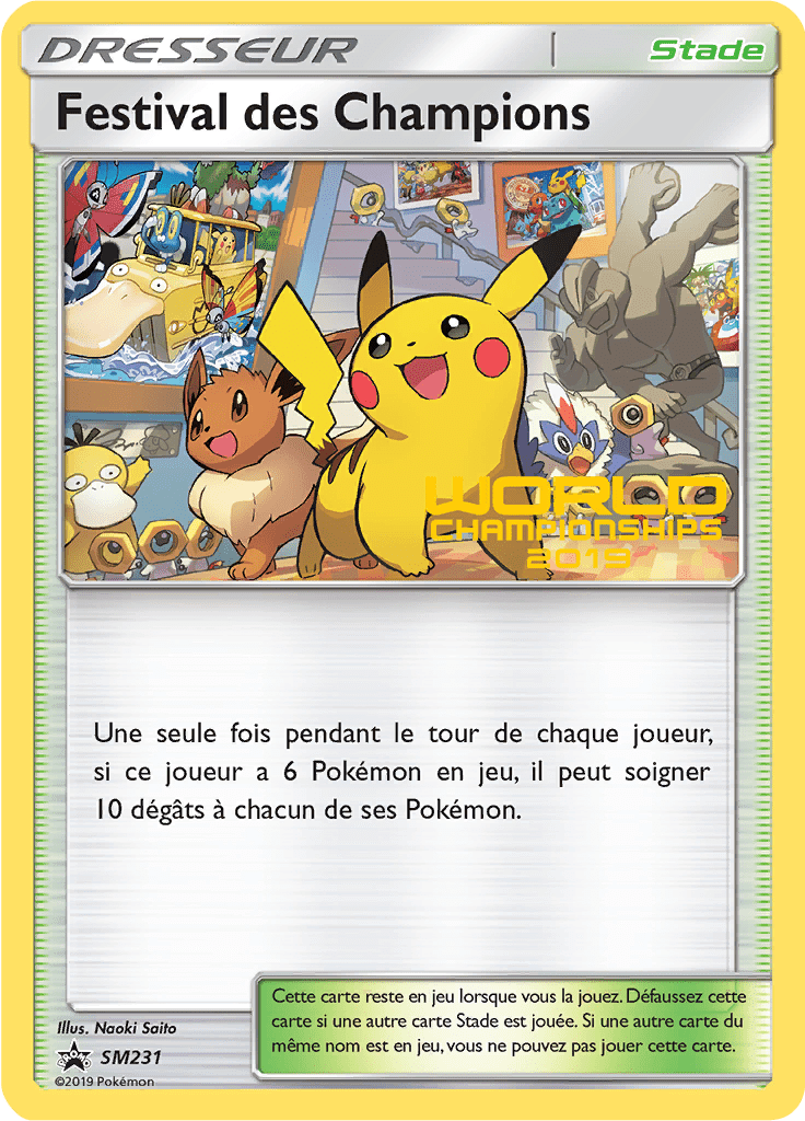 Festival des Champions - Promo SM - SM231 - Commune