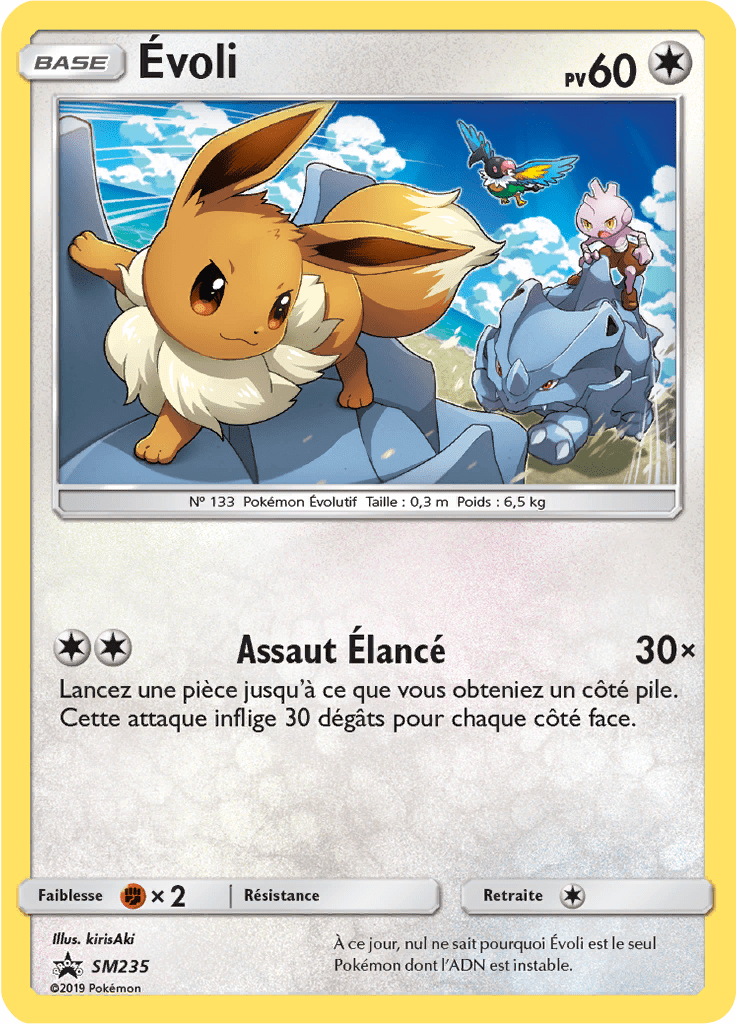 Évoli - Promo SM - SM235 - Commune