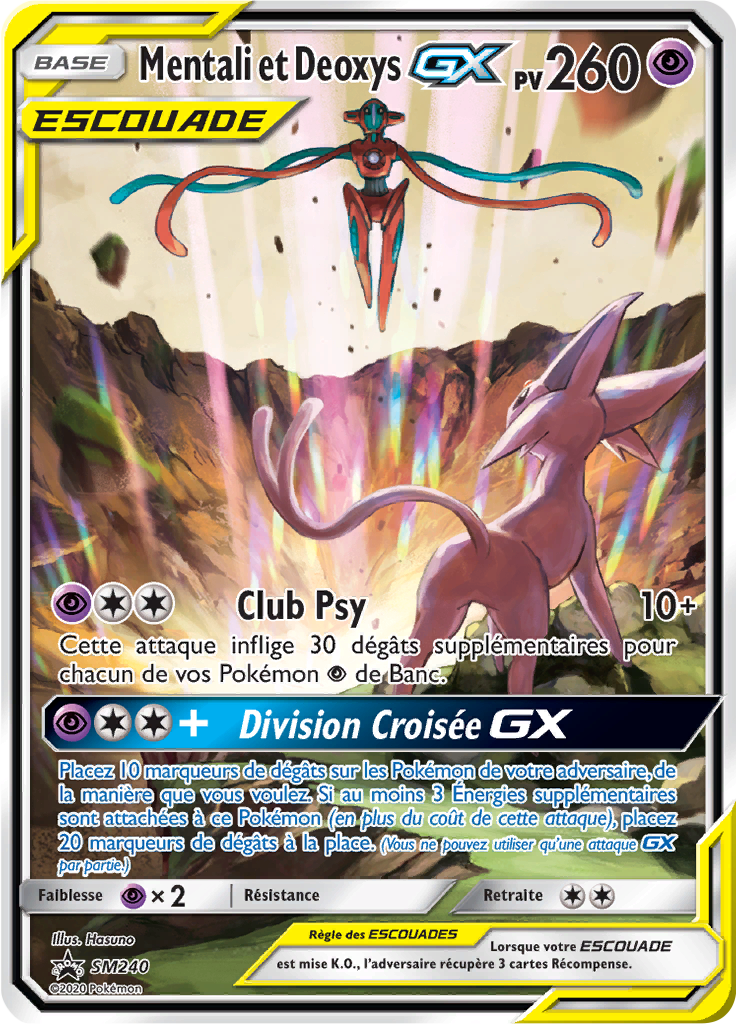 Mentali et Deoxys GX - Promo SM - SM240 - Commune