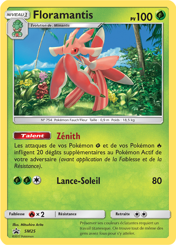 Floramantis - Promo SM - SM25 - Commune