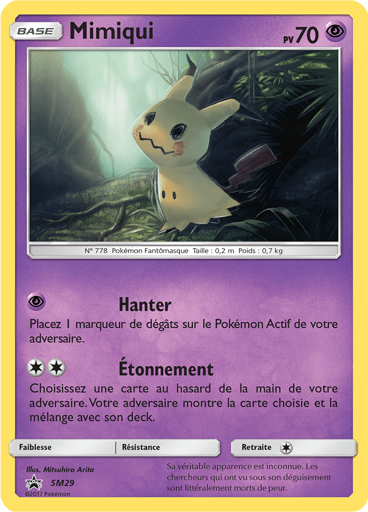 Mimiqui - Promo SM - SM29 - Commune