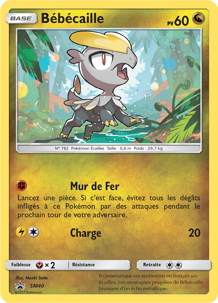 Bébécaille - Promo SM - SM40 - Commune