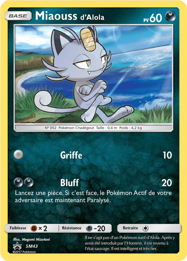 Miaouss d'Alola - Promo SM - SM43 - Commune