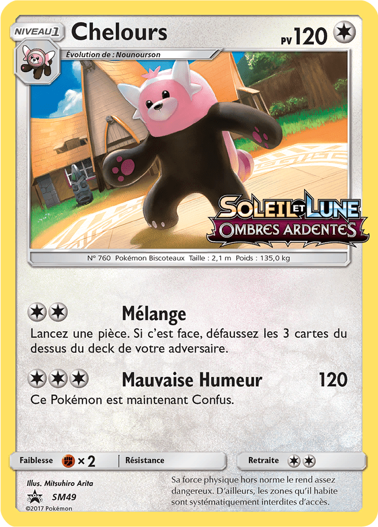 Chelours - Promo SM - SM49 - Commune