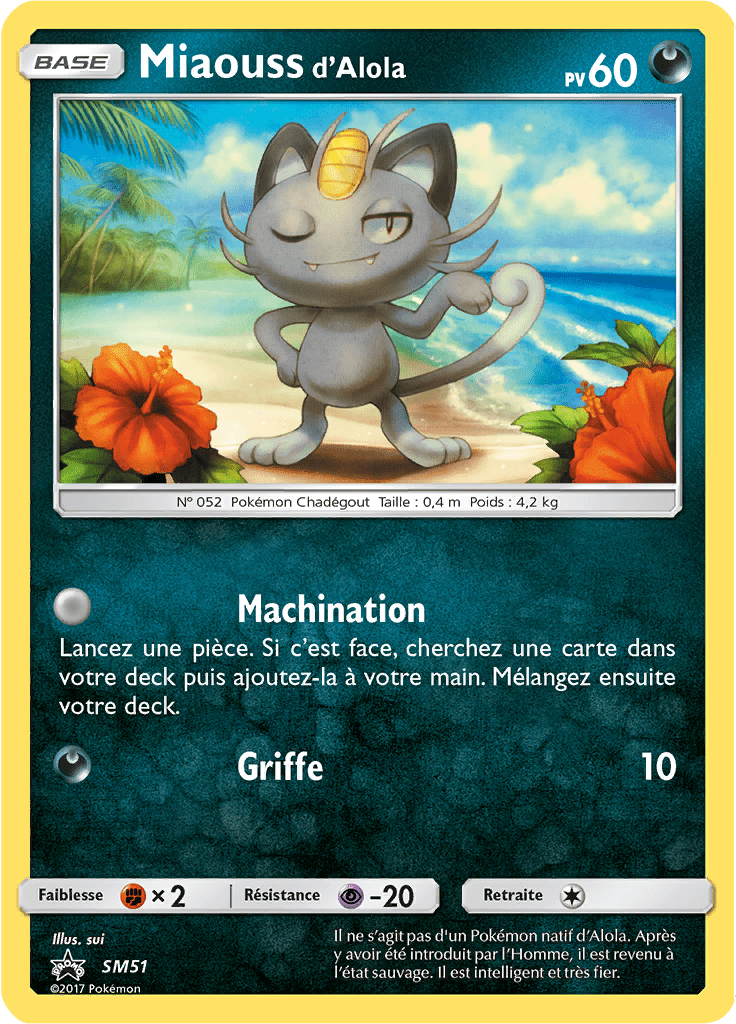 Miaouss d'Alola - Promo SM - SM51 - Commune
